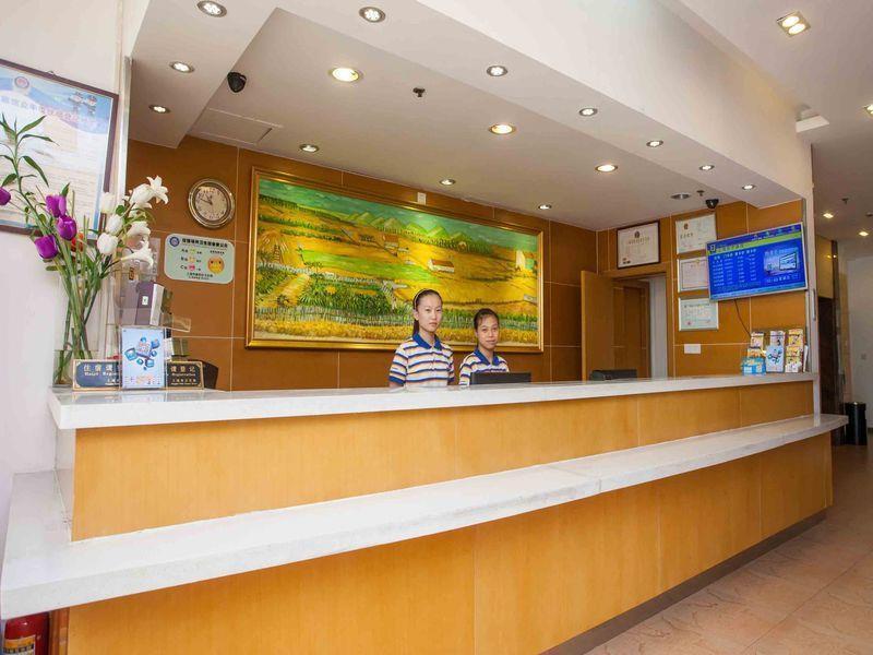 7Days Premium Harbin Heping Road Provincial Government Luaran gambar